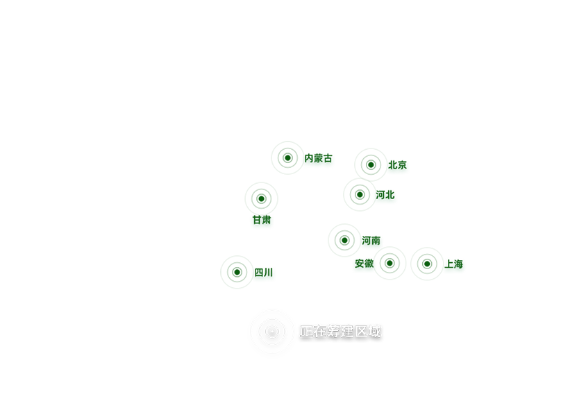 北京消毒服務(wù)公司