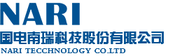 國南電瑞